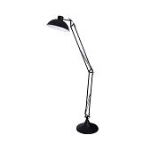 Dimmbare Stehlampe als Leseleuchte für Wohnzimmer oder im Büro schwarzes Design