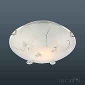 Runde Deckenlampe für LED Lampen mit 25 cm Durchmesser Glas 
