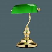 Traditionelle Tischlampe mit grünem Schirm - veredelt jeden Tisch