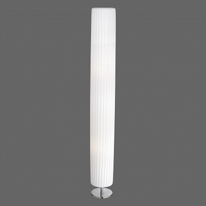 Moderne Stehlampe mit langem Lampenschirm Höhe 120 cm runde Form für 2 Leuchtmittel LED 