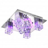 Deckenleuchte ESTELLE, LED mit Fernbedienung-Bild-2