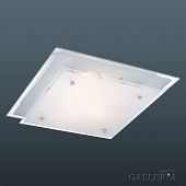 LED geeignete Deckenleuchte quadratisch-Bild-1