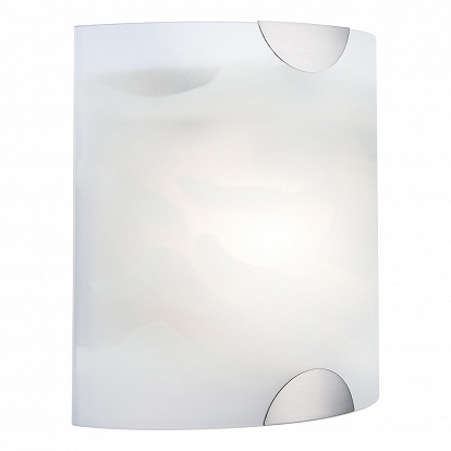 Wandleuchte in modernem Design 20 x 20 cm mit Glas und Chrom für Leuchtmittel Fassung E14 