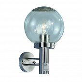 Wandleuchte aus rostfreiem Edelstahl Glaskugel 20 cm Durchmesser für LED Leuchtmittel 