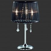 Dekorative Tischlampe mit Textilschirm Organza & Schmuck-Behang