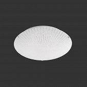 Sonnenlicht Artige Deckenlampe für alle Räume mit LED Leuchten on board