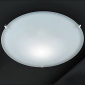Grosse runde Deckenlampe, weiss satiniert mit 4 Fassungen