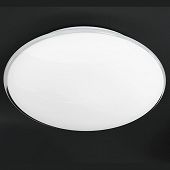 Runde Deckenlampe aus glänzendem Glas, gross-Bild-1