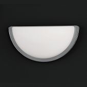 Wandlampe aus Opalglas, mattnickel-Bild-1
