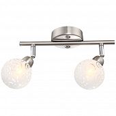 Wand- oder Deckenleuchte ORLENE, 2er
