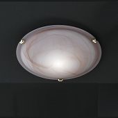Grosse runde Deckenlampe, weiss und maron