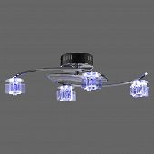 Interessante Deckenlampe mit LEDs-Bild-3