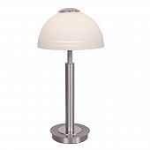 Elegante Tischlampe mit opalweissem Leuchtenschirm