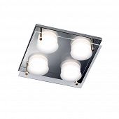 LED Quadrat Deckenlampe in chrom und Glas
