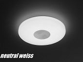 LED Deckenlampe dimmbar + Sternenhimmel Effekt - VERKAUFT-Bild-4