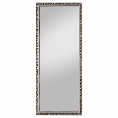 Spiegel mit silbernem Rahmen