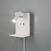 LED-Wandlampe mit zwei Lichtquellen
