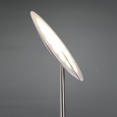 Schwerer Standfluter mit Lesearm Silber mit getrennt regelbarem Licht plus Memory H 180 cm