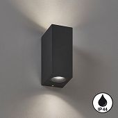 LED-Aussen-Wandleuchte schwarz in rechteckiger Form