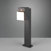 Stehlampe in klein 50 cm mit schwenkbarem Lichtkopf und Bewegungsmelder in dunkelgrau Höhe 50 cm