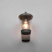 Gartenlampe als Wandleuchte Höhe 28 cm für Led Leuchtmittel Fassung E27 austauschbar